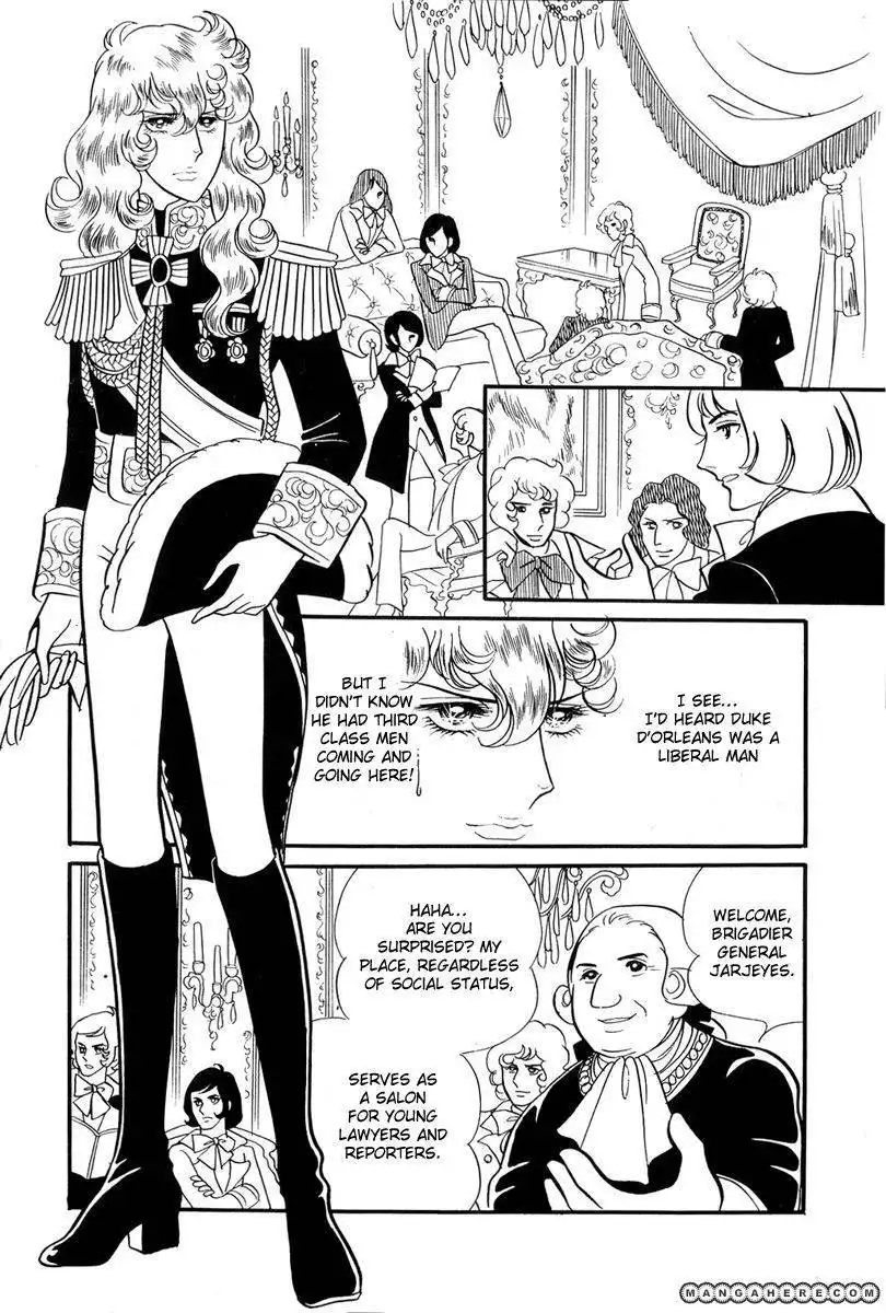 Rose of Versailles Chapter 28 20